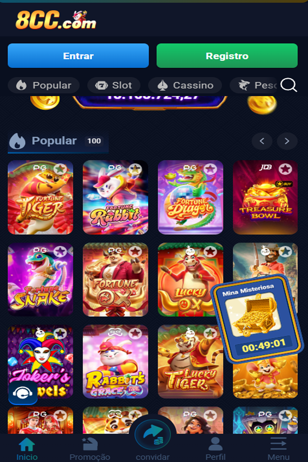 8CC app download